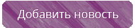 Над киевом нло