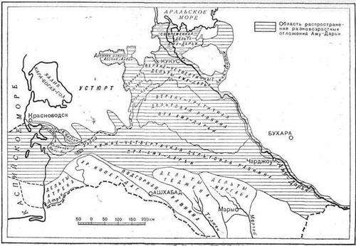 Область распространения отложений Амударьи