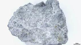 Найден метеорит, пролетевший над столицей