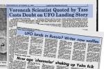 О приземлении НЛО в Воронеже 27 сентября 1989 года, со ссылкой на ТАСС, писали все мировые СМИ…