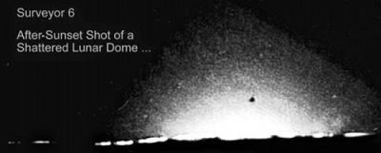 Фото НЛО над поверхностью Луны, сдела...