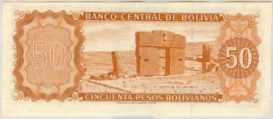 Купюра в 50 боливиано, 1962 год