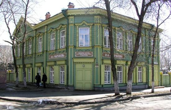 Дом-музей Ленина в Самаре.
