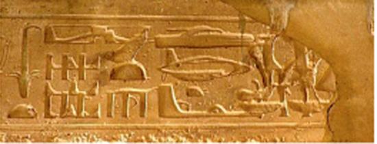Погребальный храм фараона Сети I в Аб...
