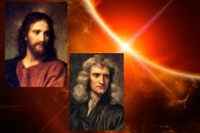 Апокалипсис в предсказаниях Иисуса и Исаака Ньютона