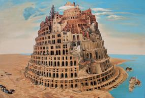 Загадки Вавилонской башни