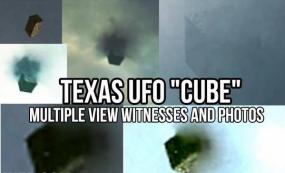 Жители Техаса стали свидетелями появления в небе ошеломляющего кубического НЛО