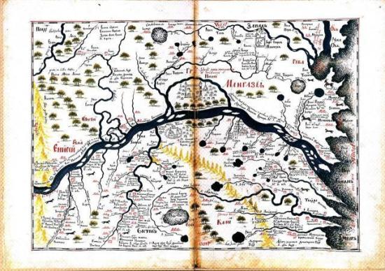 Карта города Мангазеи с окрестностями...