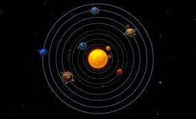 Появление солнечной системы