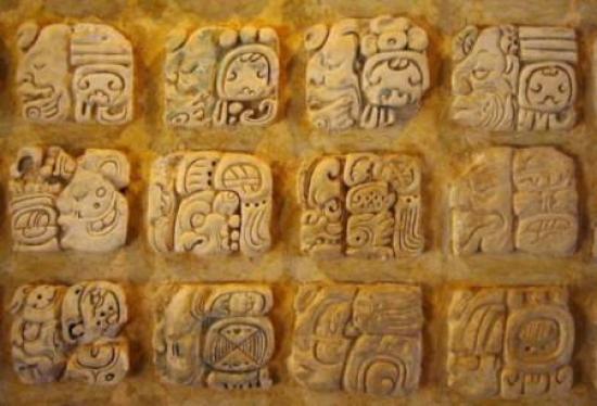 ексты майя писали в виде блоков, кото...