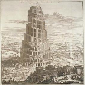 Древние тайны Вавилонской башни