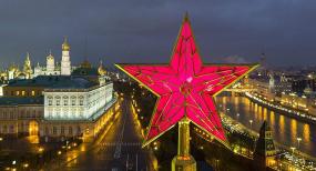 Тайна кремлевских звезд