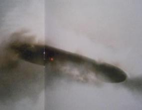Фотографии НЛО сделанные с подводной лодки США в марте 1971