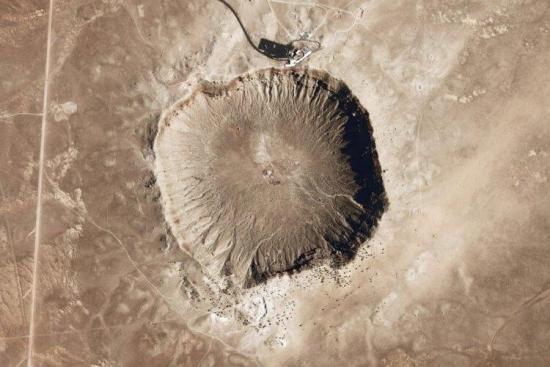 Аризонский кратер. Один из крупнейших...