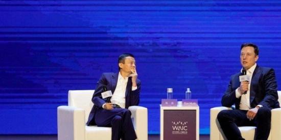 Джек Ма и Илон Маск на Всемирной конф...