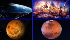 Когда-то Венера и Марс были как Земля обитаемы