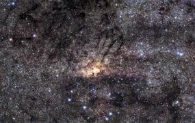 В центре Млечного пути миллиард лет назад взрывались свехновые