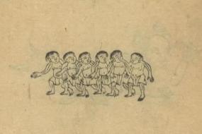 Крошечные человечки в летописях Древнего Китая