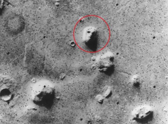 «Лицо на Марсе» было обнаружено в 1976 году
