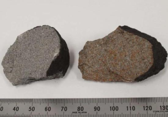 Фрагменты метеорита Чиба