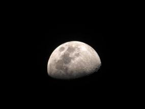 Интересные факты о Луне