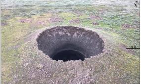 Найдено объяснение происхождения гигантского кратера на Ямале