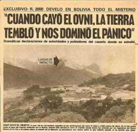 Крушение НЛО в Боливии в 1978 году