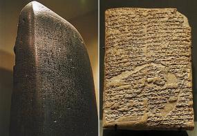 Кодекс Хаммурапи – древнейший источник права Вавилона