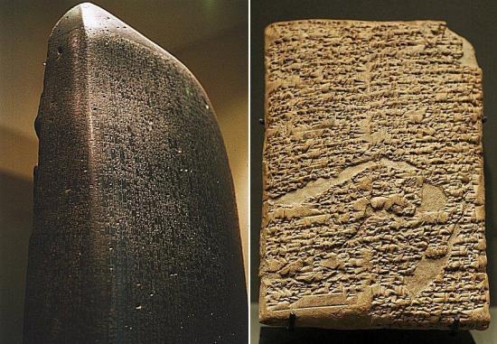 Знаменитая диоритовая стела «норм и правил» была обнаружена спустя более чем 3600 лет со дня ее создания.
