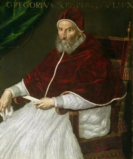Григорий XIII.
