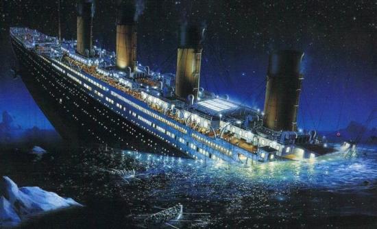 Титаник.