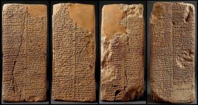 Древние тексты и тайны нашей истории