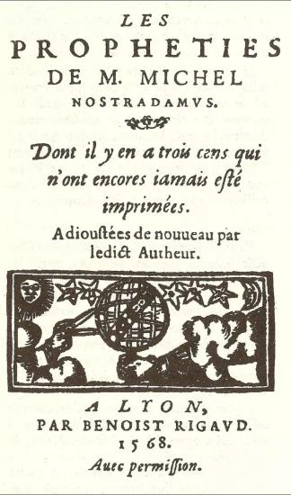 Титульная страница издания 1568 года с предсказаниями.