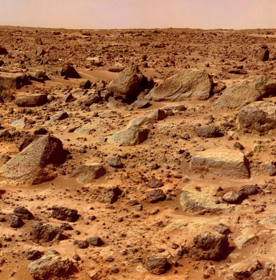 Поверхность Марса.