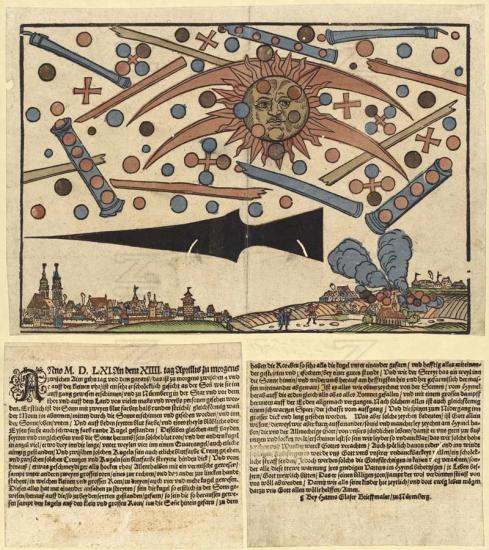 Астрономическое явление 1561 года над Нюрнбергом.