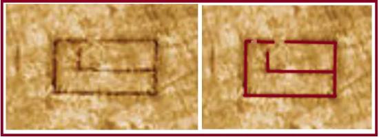 Фрагмент рисунка на алтаре Троицы. Рис. № 2