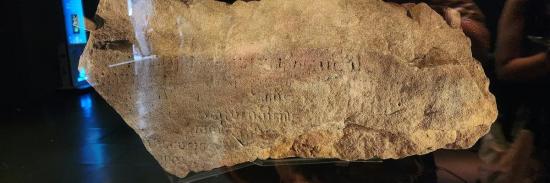 Молчаливый свидетель веков.