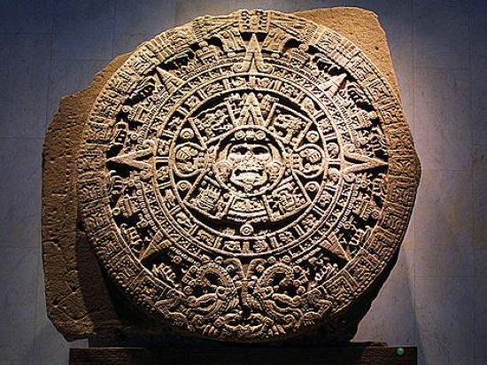 Календарь майя.