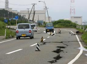 Японское землетрясение случилось там, где его не ждали