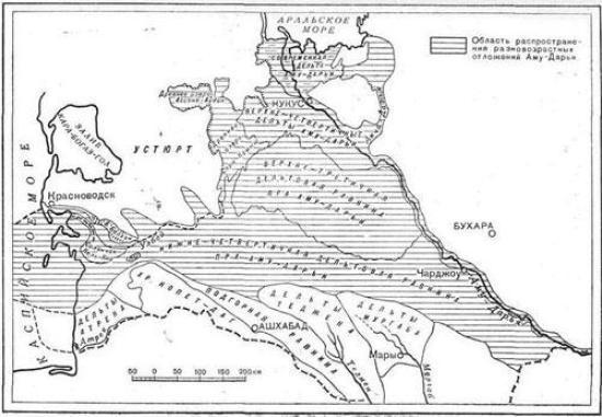 Область распространения отложений Аму...