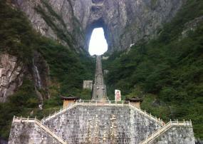 Гора Тяньмэнь - Небесные Врата в Китае