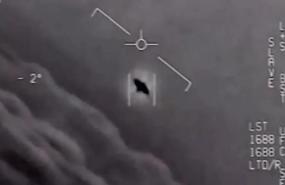 Видео с НЛО опубликовано пентагоном