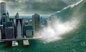 Волны - цунами