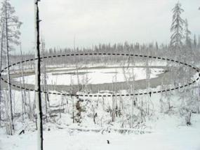 В Якутии найдена база НЛО