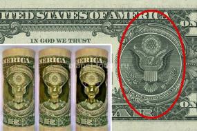 Уфолог на 1 долларе США обнаружил изображение инопланетянина