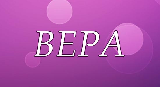 Вера