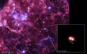 Космическая обсерватория Chandra обнаружила сверхскоростную звезду