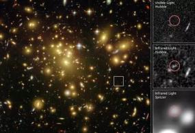 Найдена одна из первых галактик во Вселенной