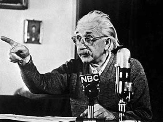 Альберт Эйнштейн. Фото из архива AFP