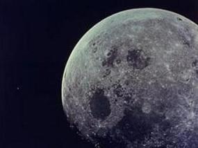 США хотят нанести удар по Луне, чтобы проверить, есть ли там вода